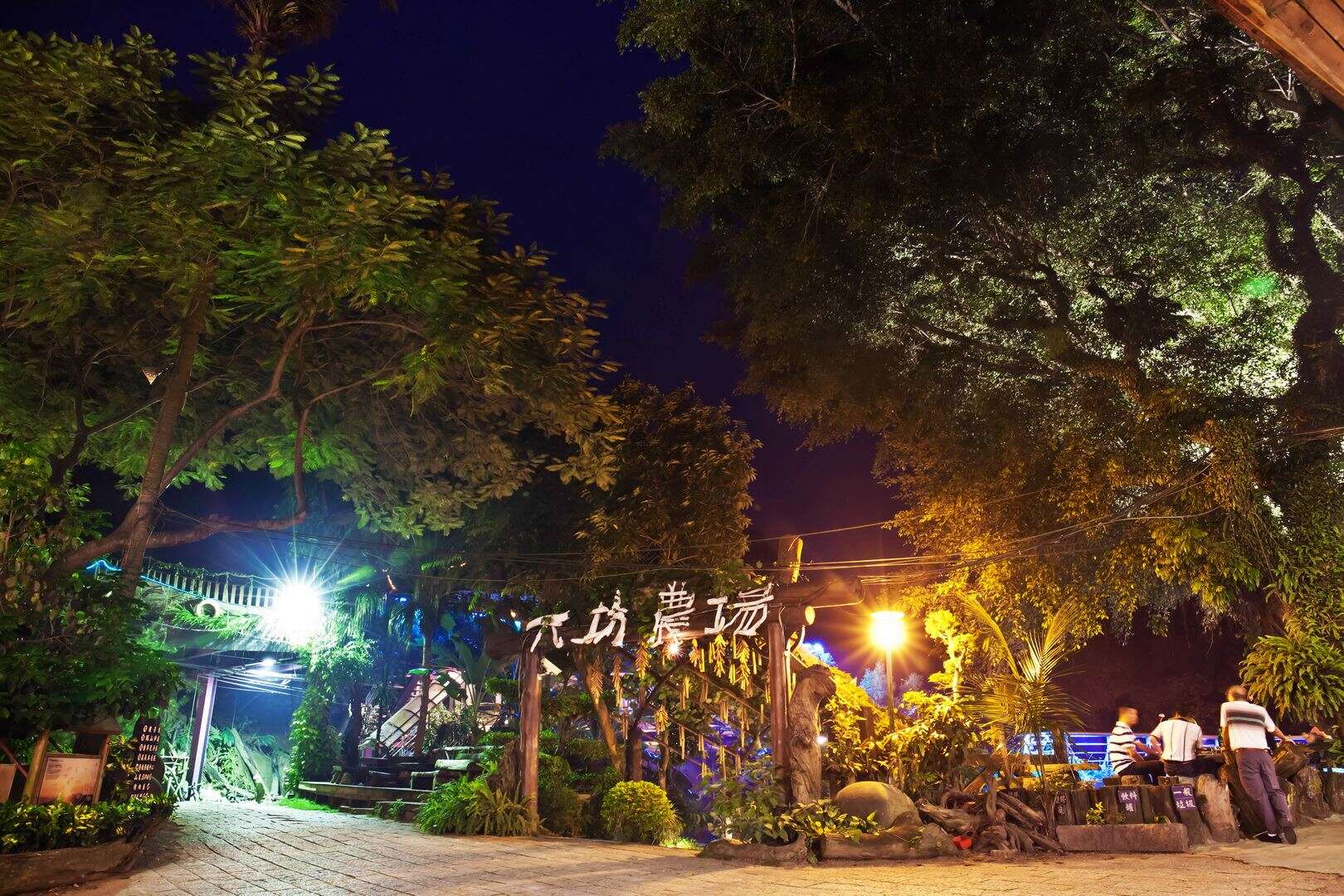 臺南市推出永續小旅行、市民旅遊補助