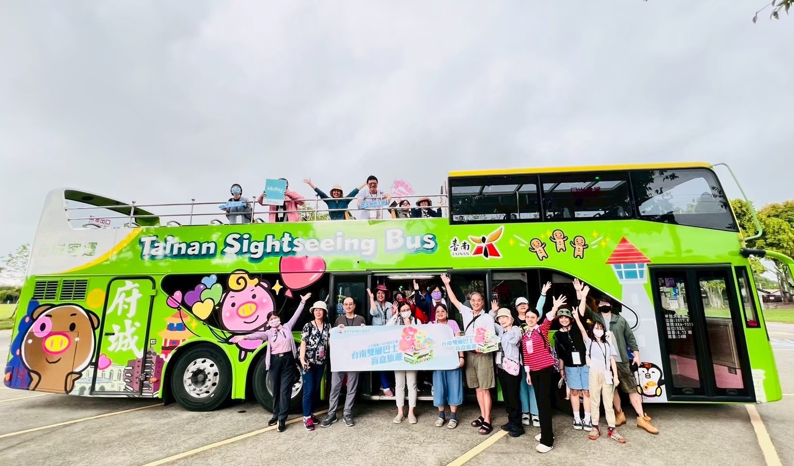 臺南市推出永續小旅行、市民旅遊補助