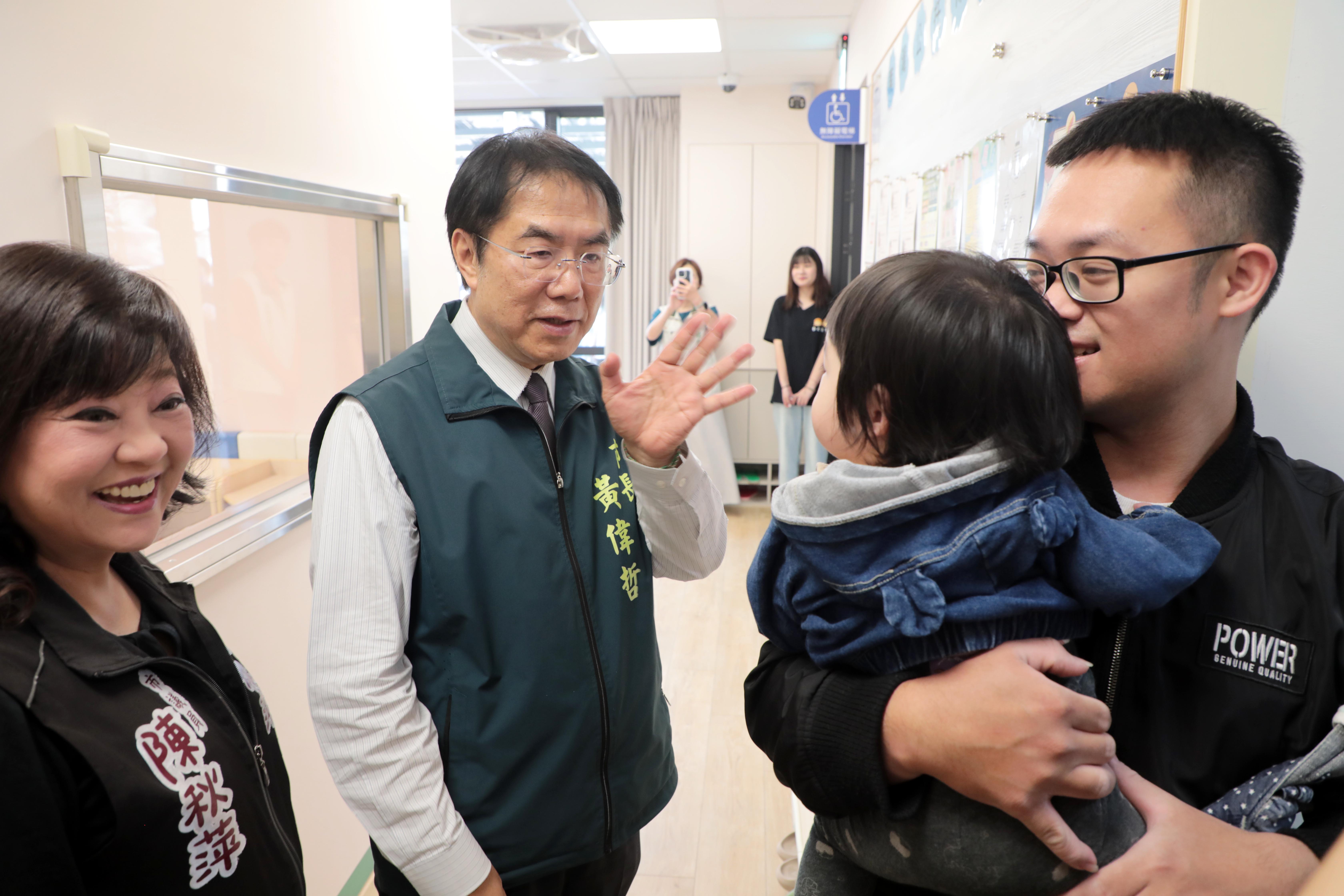 南市第 18 處公托落腳永康！南灣公設民營托嬰中心開幕 打造育兒友善城市