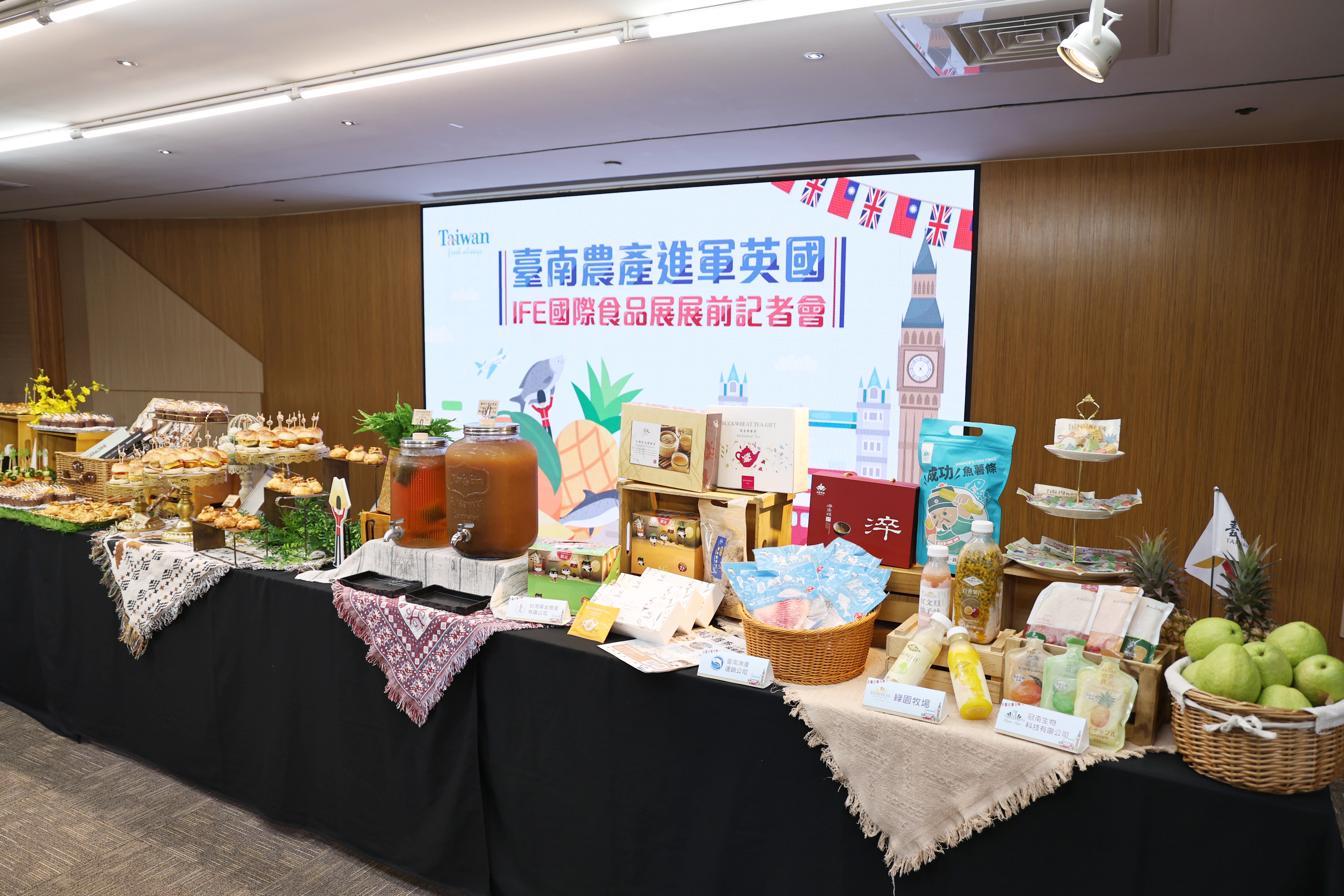 黃偉哲推廣台南農漁產外銷再下一城  台南館首登英國食品展