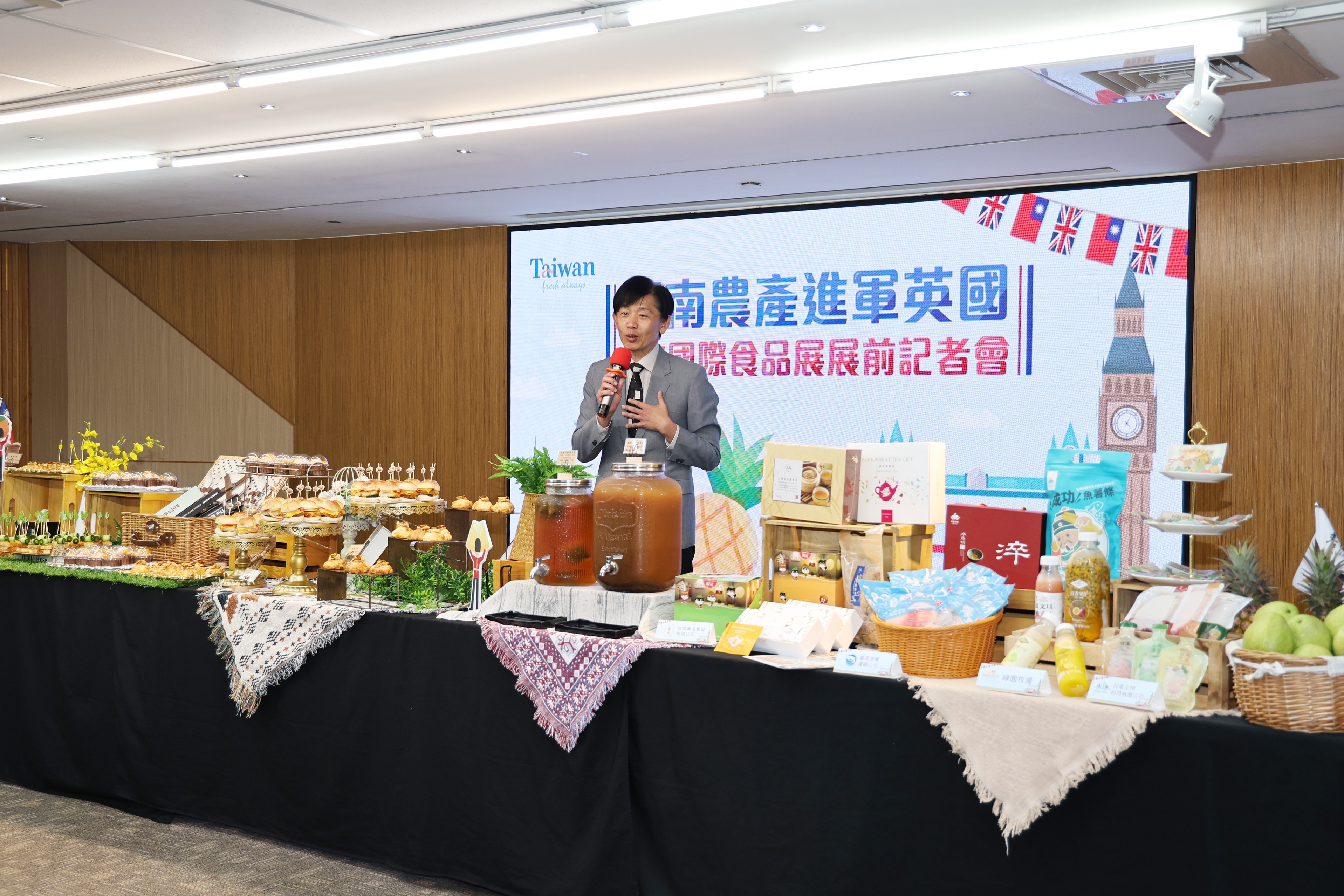 黃偉哲推廣台南農漁產外銷再下一城  台南館首登英國食品展