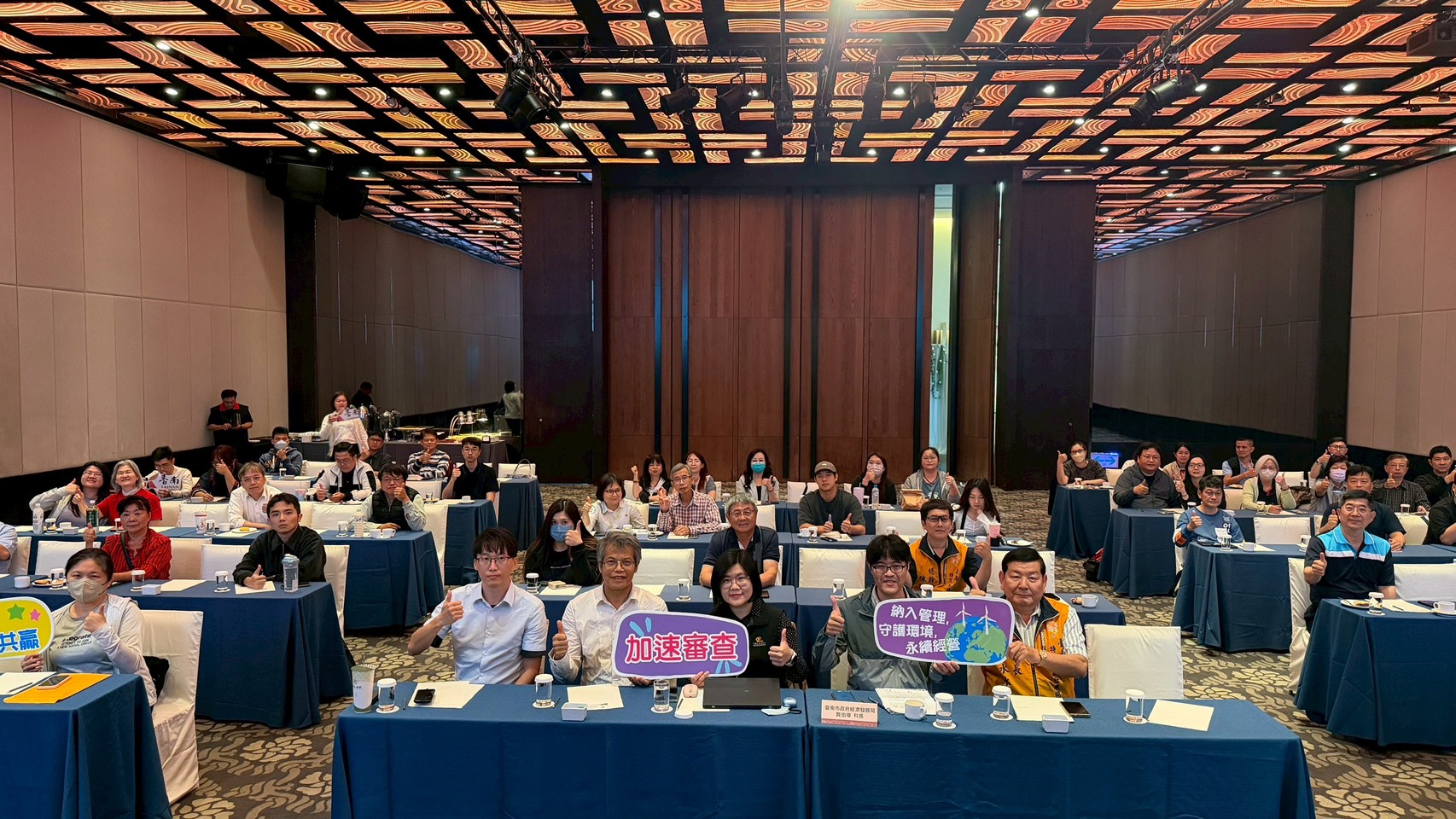 南市府力挺工廠業者轉型 說明會解析研發補助與多元貸款反應熱烈