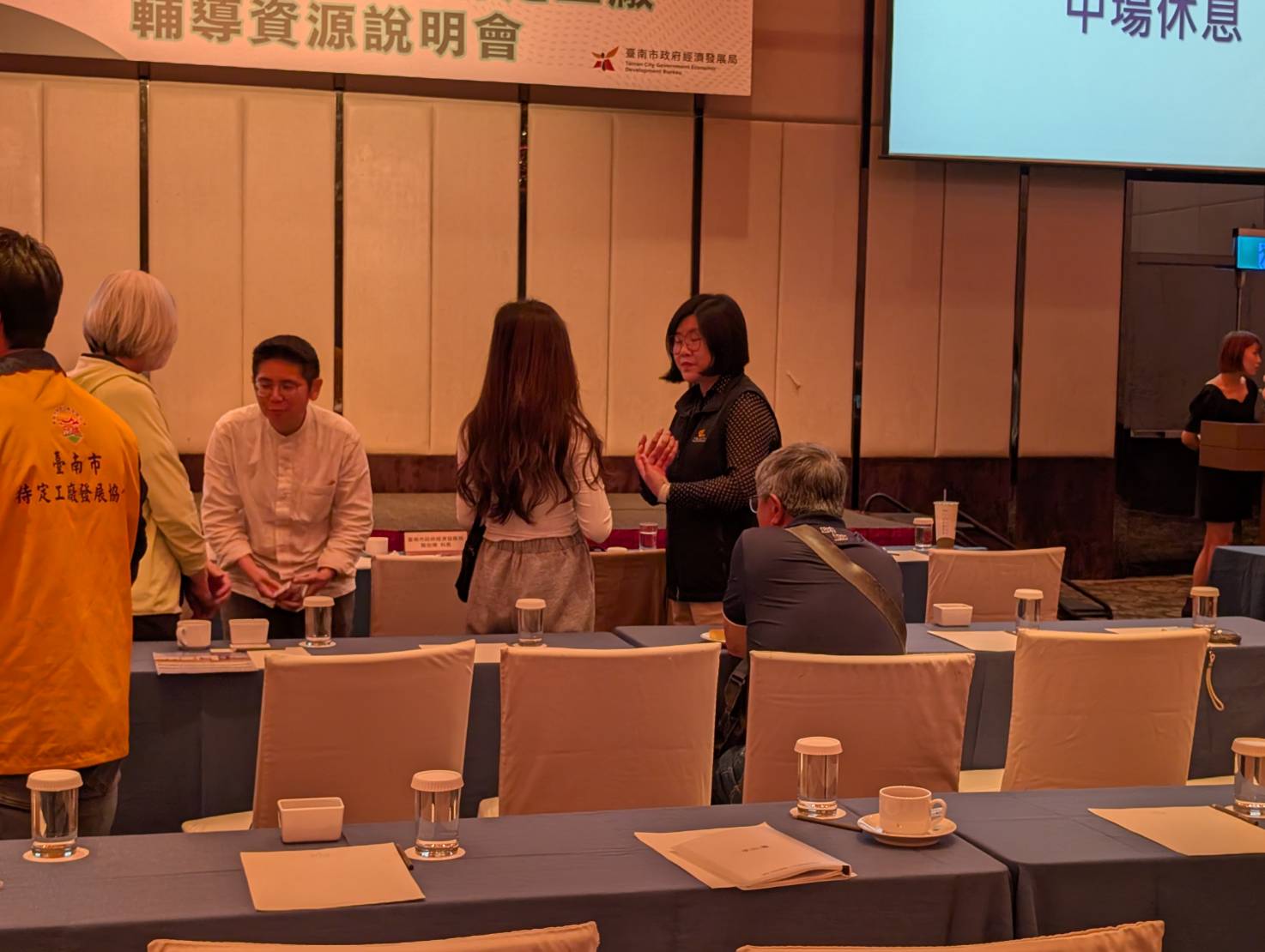 南市府力挺工廠業者轉型 說明會解析研發補助與多元貸款反應熱烈