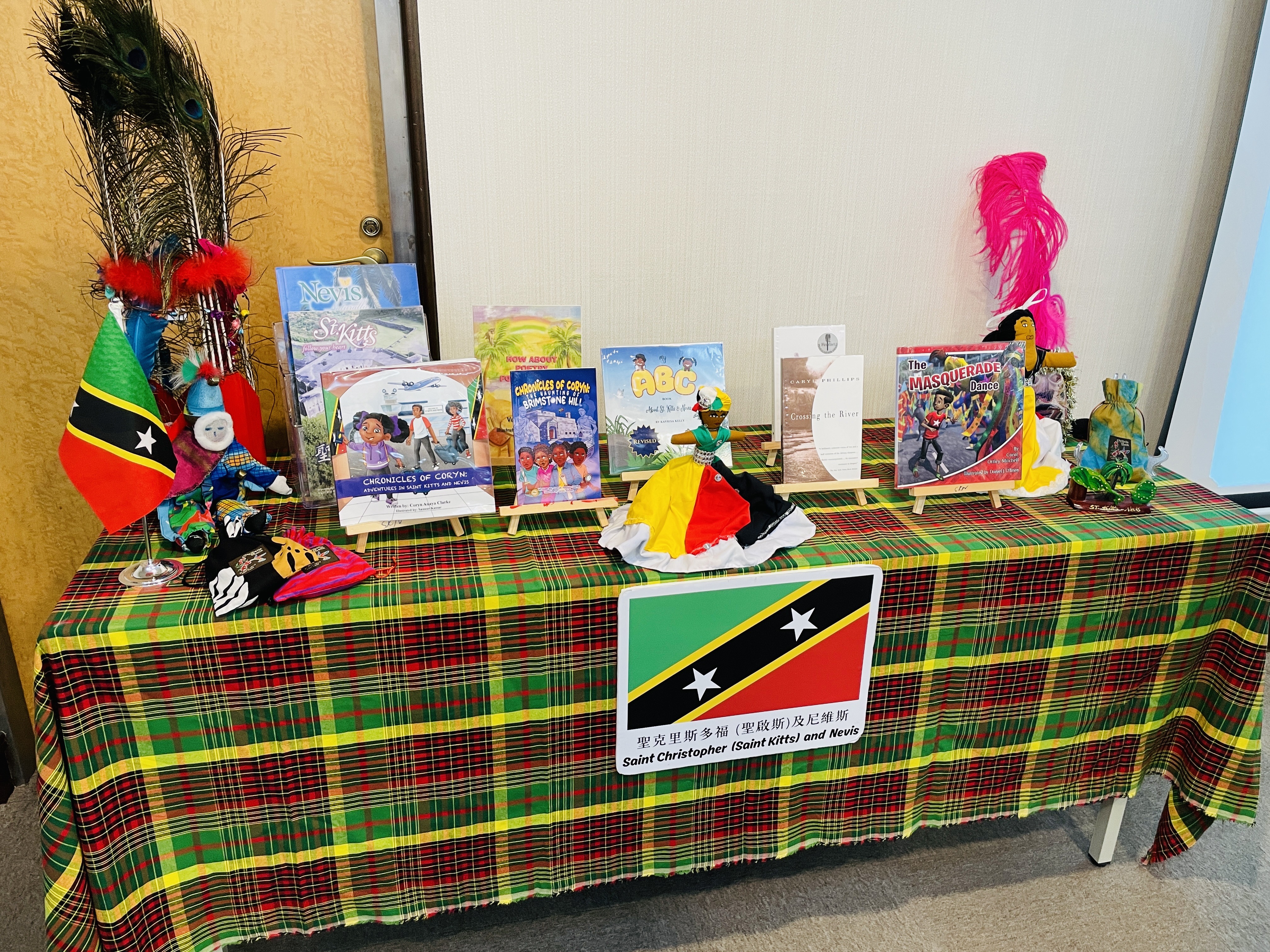 聖克里斯多福及尼維斯贈書台南市圖 深化文化交流