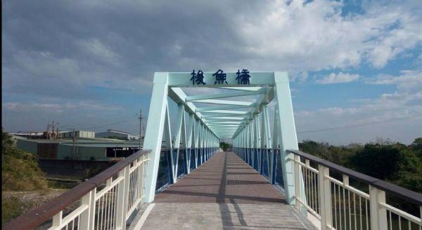 自行車道現況照片-梭魚橋
