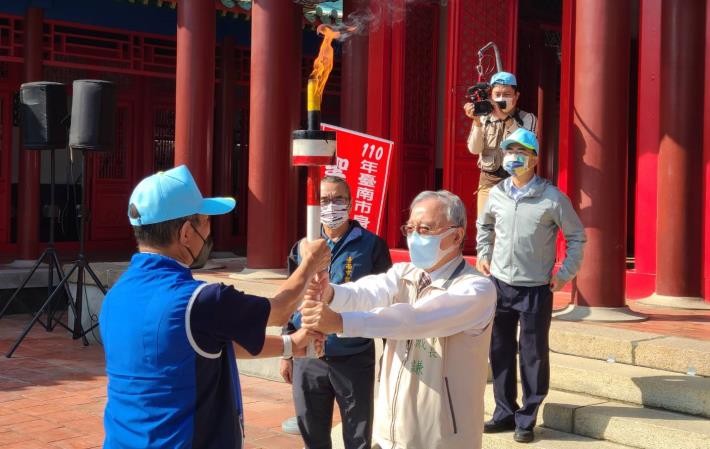 臺南市110年身心障礙國民運動會聖火引燃儀式