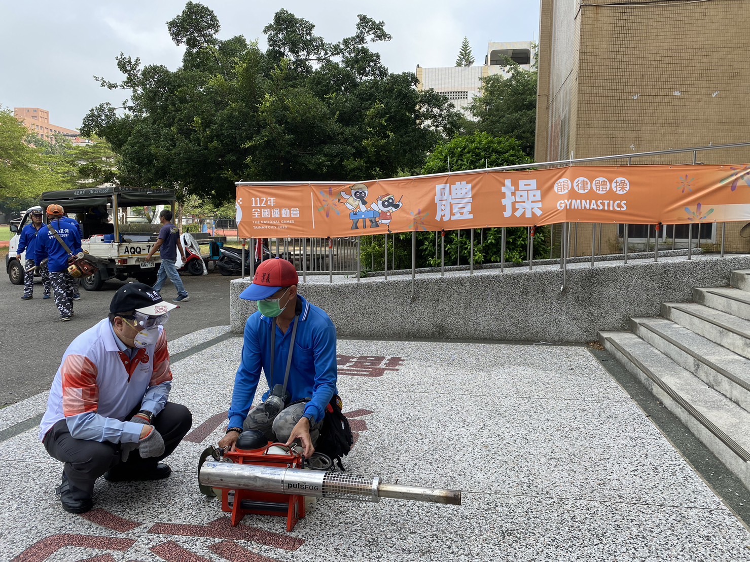 防範登革熱疫情　臺南市政府齊心守護全國運動會選手健康