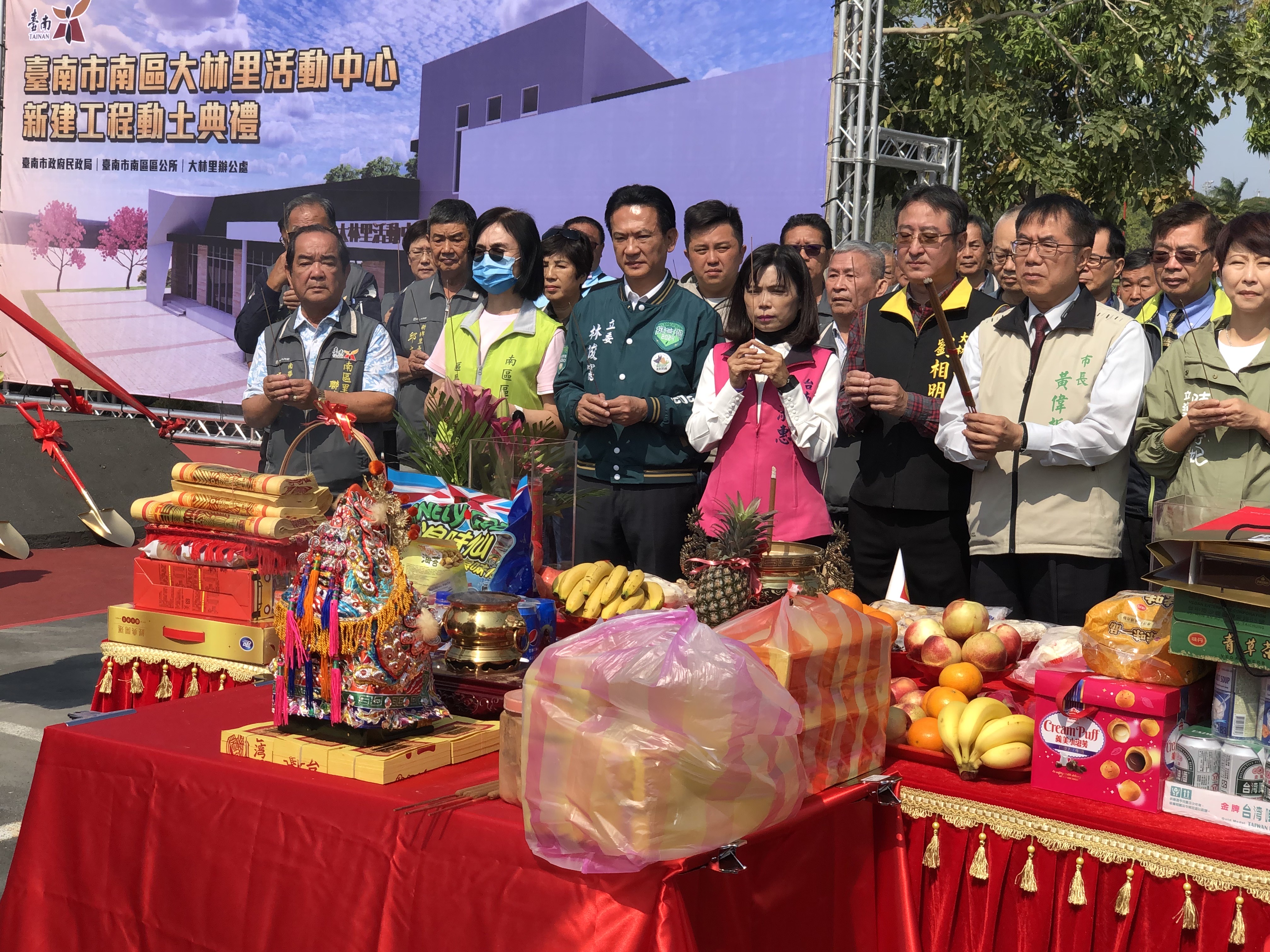 南區喜事連連 大林里活動中心新建工程動土