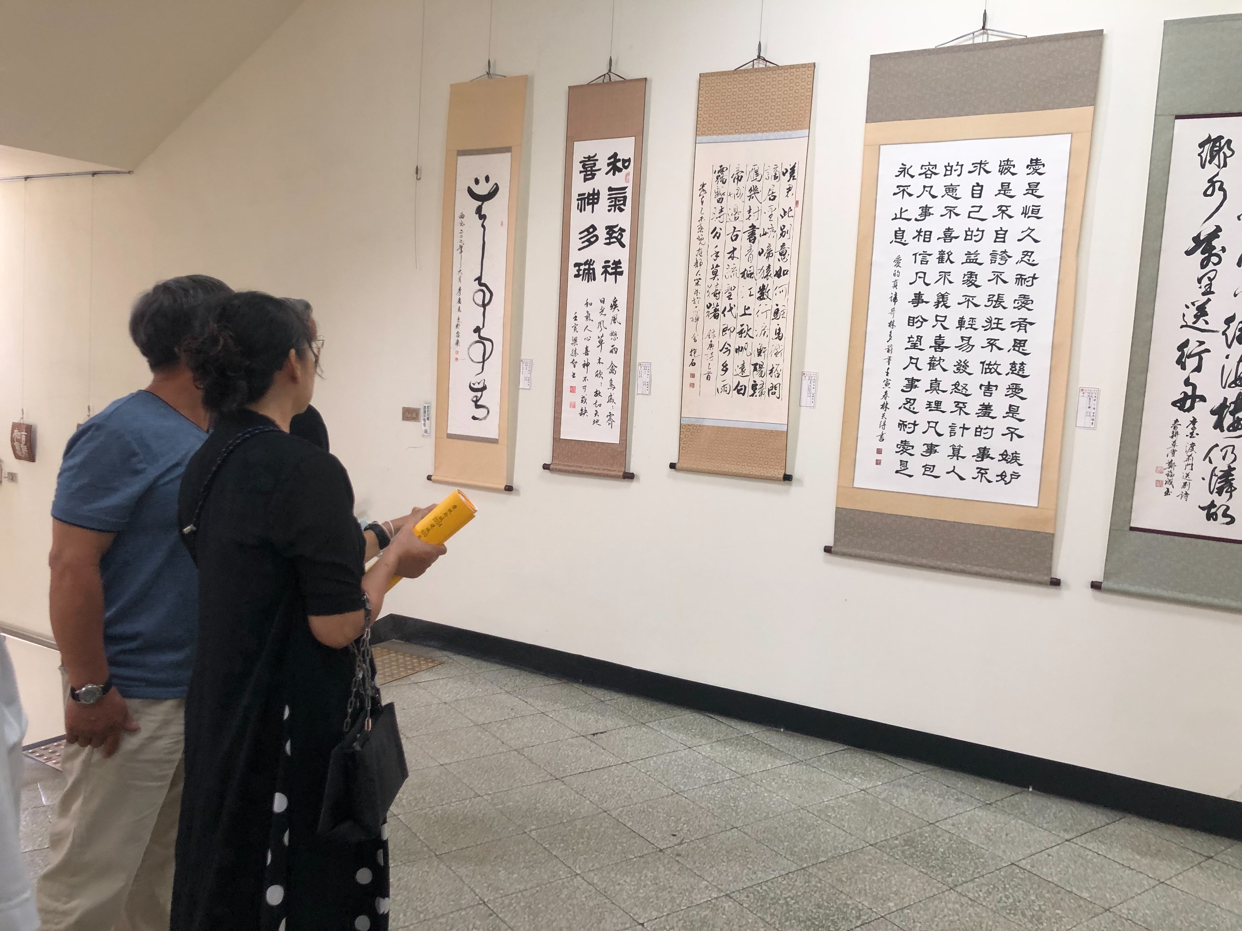 臺南400·藝展身手，臺南市書法學會書法聯展開展