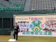 1131215體育局-臺日高校棒球交流賽 浦和學院高校母公司的元氣集團神成裕介社長致詞1