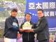 1140304體育局-全台最大室外亞太棒球場首亮相 國內外球團好評不斷4