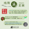 2025端午FB圖卡2_0