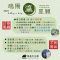 2025端午FB圖卡3_0