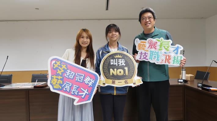 藝展長才 技職飛揚 臺南市16名師生榮獲113學年度全國技藝教育績優人員殊榮