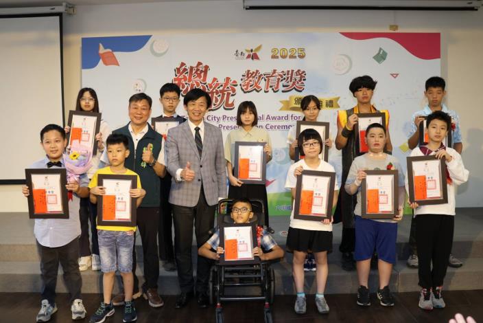 逆境中閃耀光芒 葉澤山副市長表揚12位臺南市2025總統教育獎獲獎學生