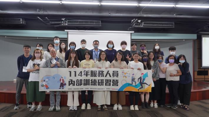 勞工局辦理服務人員內部訓練研習營 強化工作職能以增進服務品質