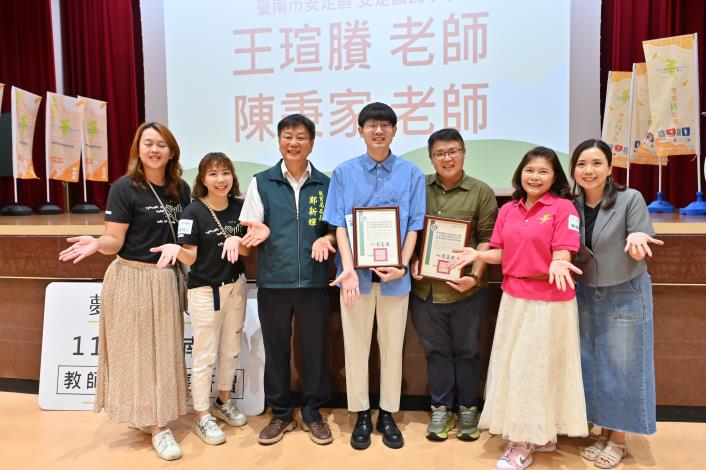 全臺首學 夢N有約,數位實踐 未來可見! 2025夢N臺南場於臺南二中歡迎全國熱血教師專業共聚