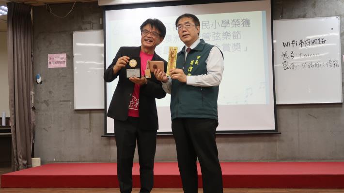 用音樂感動世界! 裕文國小管樂團獲「澳洲學校管弦樂節」金賞獎殊榮 市長黃偉哲接見表揚