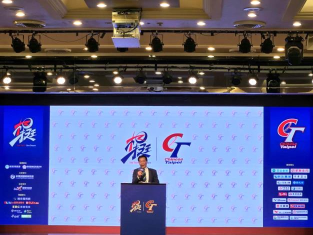 三級棒球TEAM TAIWAN誓師成軍 臺南市體育局長陳良乾宣傳U12、U15臺南賽事