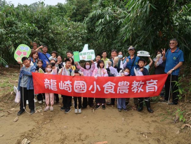 親子一同「筍寶趣」! 食農教育親子體驗營在龍崎熱鬧登場