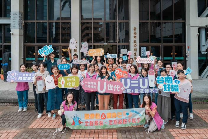 「在U世代 We Unite」! 南市衛生局響應U Café活動，應援醫護共創愛滋友善醫療環境