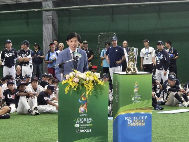2025年第八屆WBSC世界盃少棒錦標賽圓滿落幕