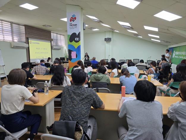 「公務車不是你的車!」–臺南市政府體育局會同市場處、善化區公所及北區區公所等機關合辦廉政法令暨維護業務教育講習