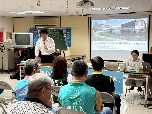 安南、新營雙館同步招商 臺南市體育局公開徵求民間投資