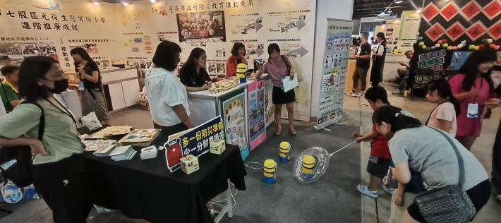 防災教育亮起來!南市教育局榮獲教育部第13屆防災校園大會師「卓越點燈獎」 12校齊獲評選肯定