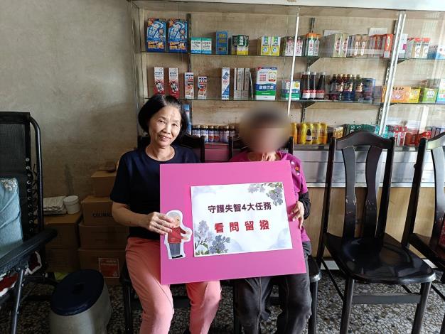 從一杯茶、一張椅子到每日關心，失智長者在南化里感受社區溫暖