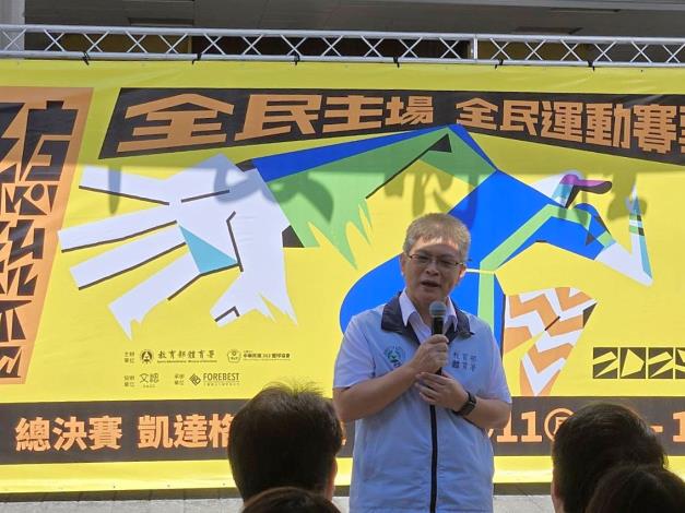 「2025總統盃全民運動賽事3x3籃球賽」 南區賽前記者會在臺南熱力開場