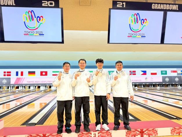 2025年夏季達福林匹克運動會 臺南保齡球好手盧泰安 獲男子團體組銅牌