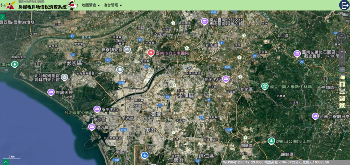 AI與GIS助攻打造臺南市智慧稅務查核新里程碑