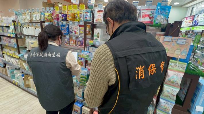 南市衛生局擴大查核韓國進口嬰幼兒海苔食品,確保幼兒食的安全