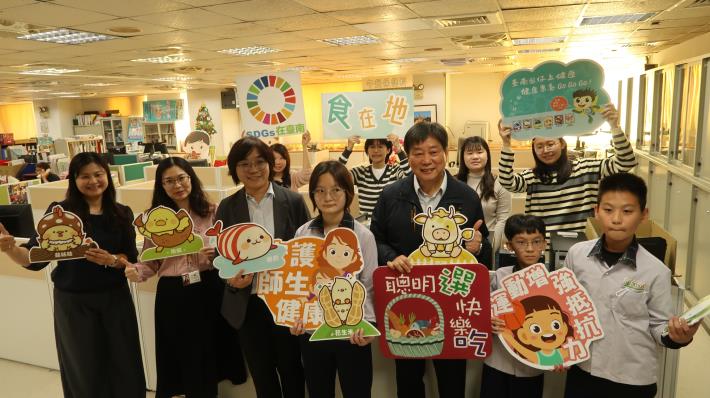 台南市教育局成立「午餐保健科」強化學童營養與健康