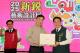 2025新銳藝術設計展-sec104
