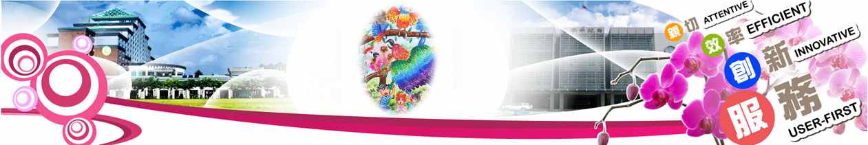 臺南市政府民治市政中心藝文展：第40屆生達兒童寫生賽•用畫筆彩繪動物世界