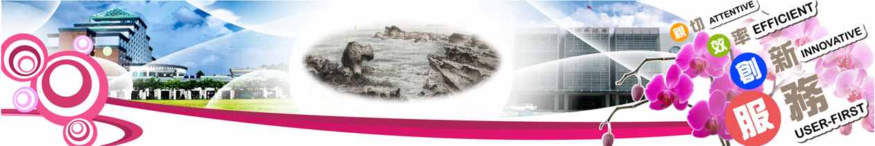 臺南市政府民治市政中心藝文展：陳妃婷中西畫創作個展--愛如潮水