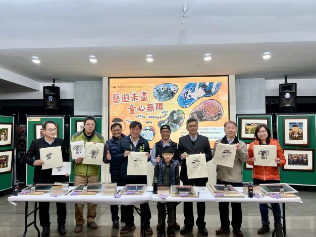 臺南市政府民治市政中心藝文展：樹人師生版畫展－藝遊未盡·童心無限