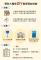 DIY糞便潛血檢查