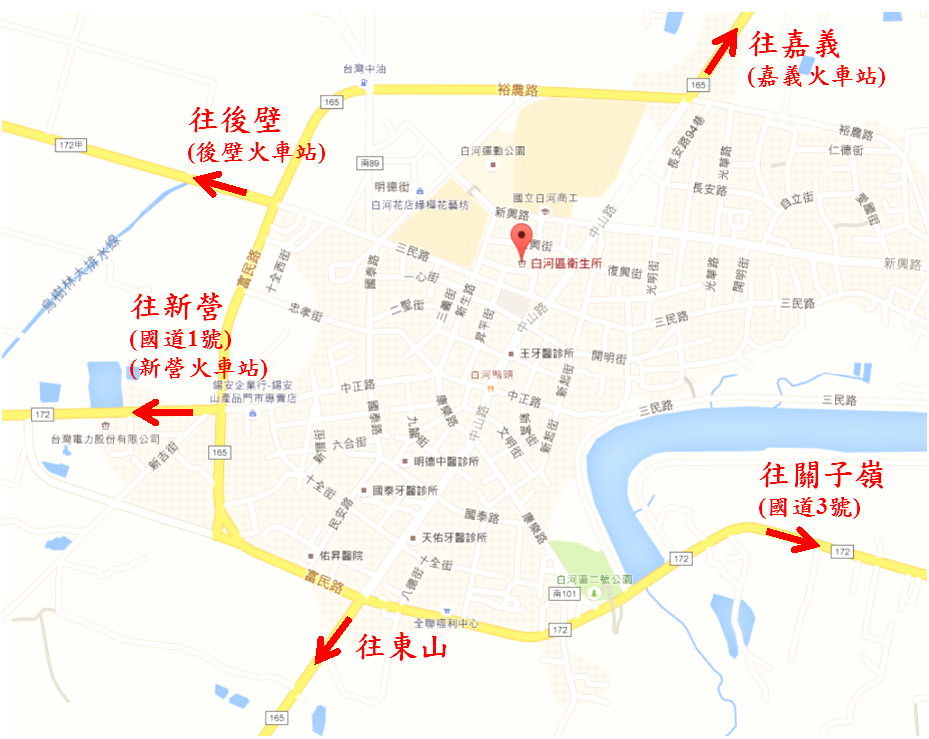 臺南市白河區衛生所位置