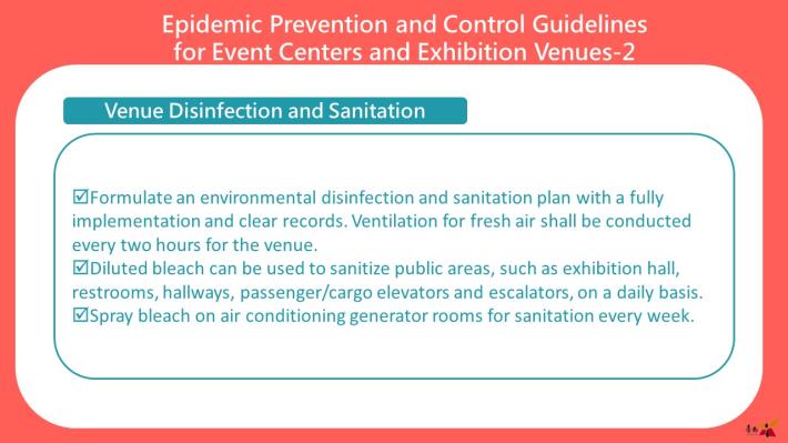 Epidemic Prevention and Control Guidelines -2