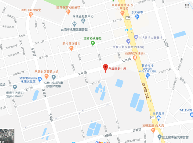 臺南市永康區衛生所位置圖