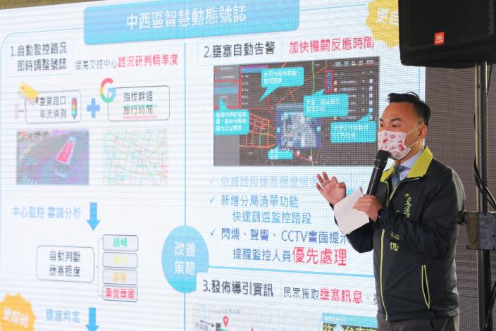 Tainan City Upgrades Smart Road Network Dynamic Signal System And Improves Old Town Area Traffic 3