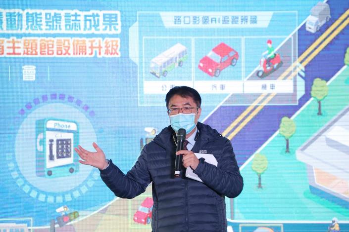 Tainan City Upgrades Smart Road Network Dynamic Signal System And Improves Old Town Area Traffic 1