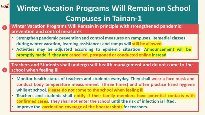 Winter Vacation Programs Will Remain on School Campuses in Tainan-1