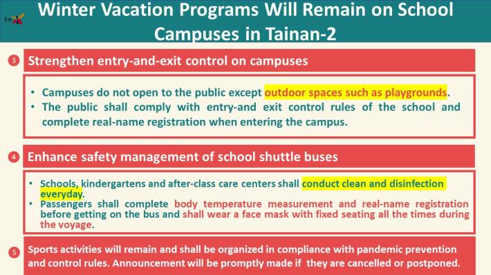 Winter Vacation Programs Will Remain on School Campuses in Tainan-2