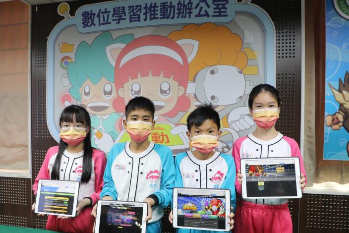 Tainan City Sets Up Nation’s First Digital Learning Promotion Office 4