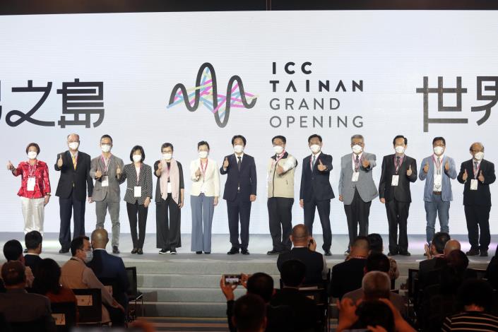 Tainan Convention And Exhibition Center Officially Inaugurated 2