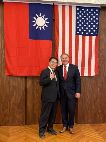 Tainan Mayor Huang Wei-che Welcomes The 70th U.S. Secretary of State Mr. Michael R. Pompeo 0